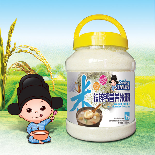 才星狀元營(yíng)養(yǎng)米粉-鐵鋅鈣透明桶裝.jpg 才星狀元營(yíng)養(yǎng)米粉-鐵鋅鈣透明桶裝.jpg