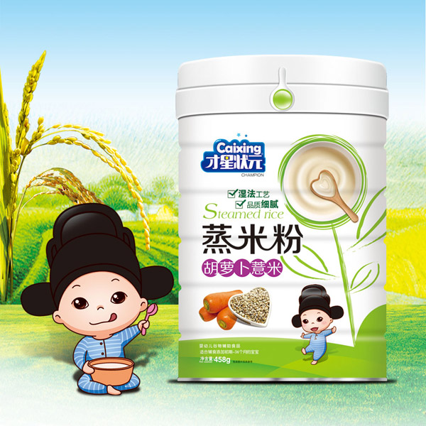  ���Ǡ�Ԫ���׷�-���}��޲���FͰ�b