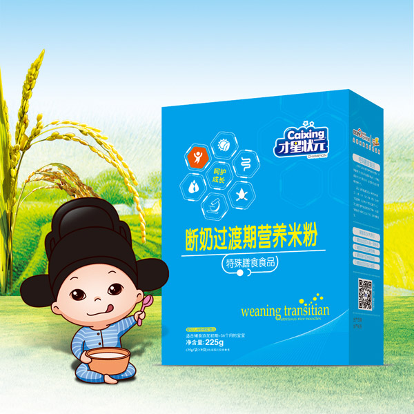 ���Ǡ�Ԫ�����^(gu��)���ڠI(y��ng)�B(y��ng)�׷ۣ��У�