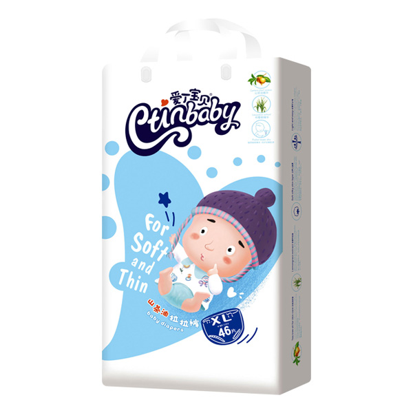 愛(ài)丁寶貝山茶油拉拉褲XL46.jpg 愛(ài)丁寶貝山茶油拉拉褲XL46.jpg