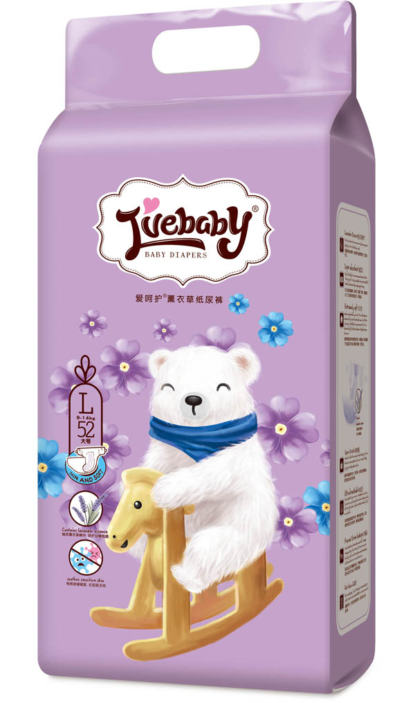愛(ài)呵護(hù)薰衣草紙尿褲L52.jpg