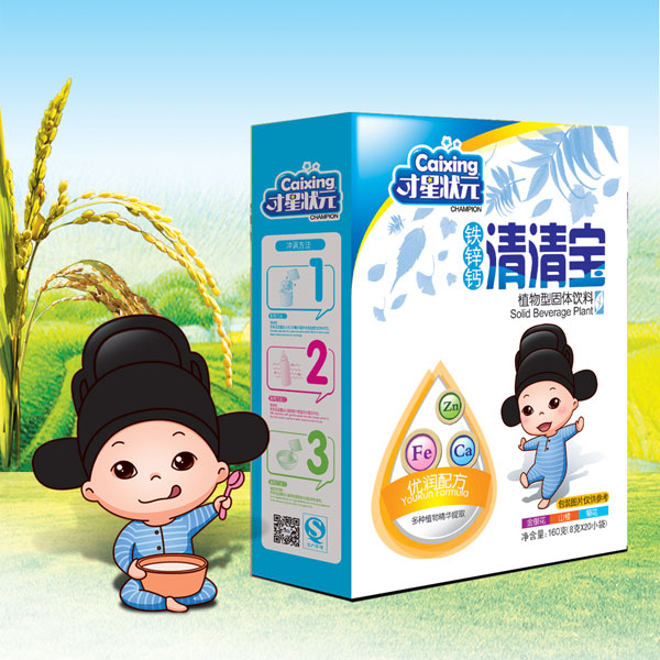 才星狀元鐵鋅鈣清清寶(盒).jpg 才星狀元鐵鋅鈣清清寶(盒).jpg