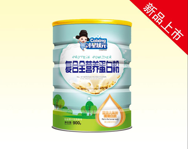 才星狀元復(fù)合全營(yíng)養(yǎng)蛋白營(yíng)養(yǎng)粉(鐵桶).jpg 才星狀元復(fù)合全營(yíng)養(yǎng)蛋白營(yíng)養(yǎng)粉(鐵桶).jpg