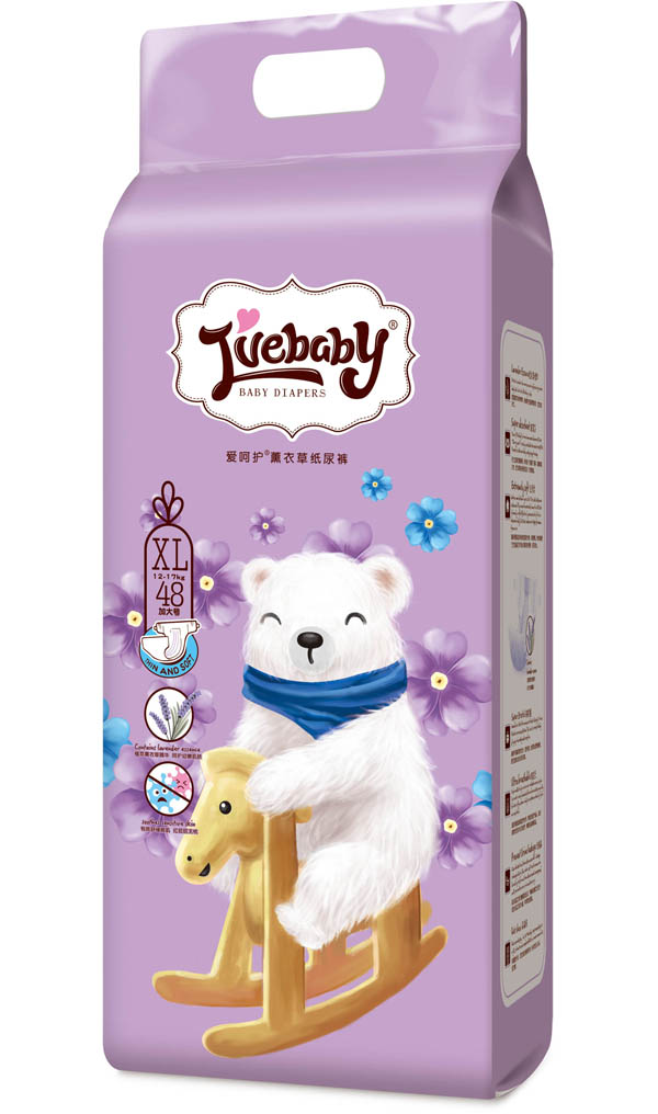 愛呵護(hù)薰衣草紙尿褲XL48