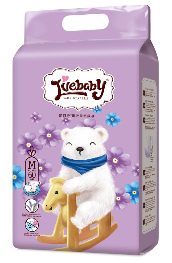 愛呵護薰衣草紙尿褲M60
