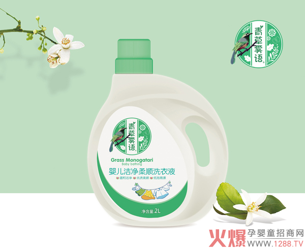 ����F�Z�냺�������ϴ��Һ��ô�ӣ����Æ���