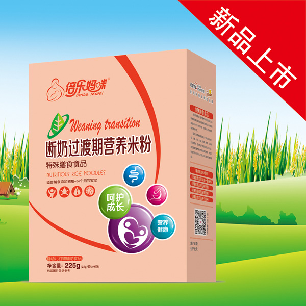 ������������^���ڠI(y��ng)�B(y��ng)�׷ۣ��У�