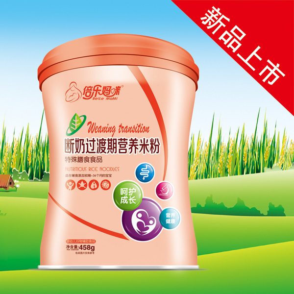   ������������^���ڠI(y��ng)�B(y��ng)�׷ۣ�Ͱ��