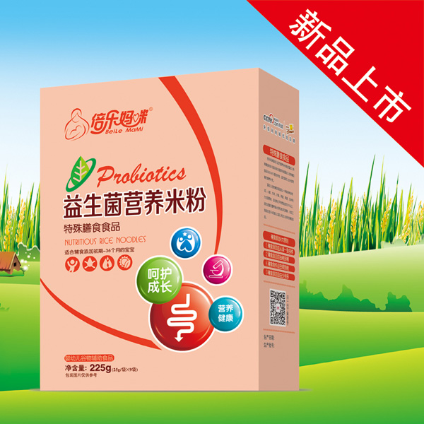   ���������������I(y��ng)�B(y��ng)�׷����������У�