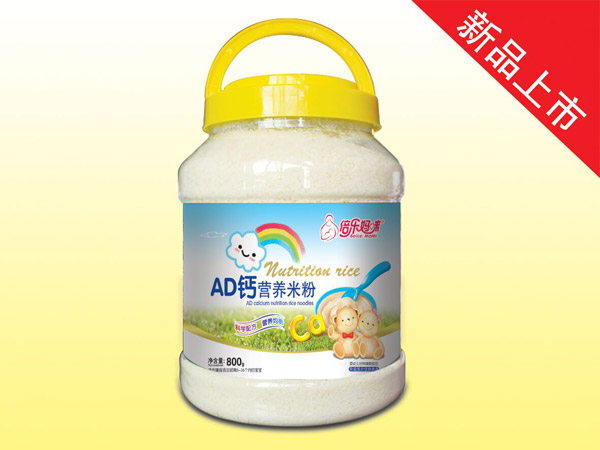   ��������I�B(y��ng)�׷�-AD�}800��Ƭ��