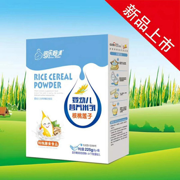    ����������׃��I(y��ng)�B(y��ng)����-����ɏ�Ӻ�