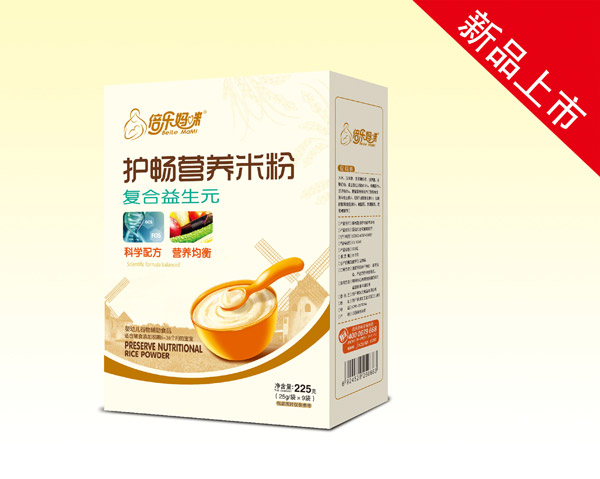 倍樂(lè)媽咪護(hù)暢米粉(復(fù)合益生元)盒裝.jpg 倍樂(lè)媽咪護(hù)暢米粉(復(fù)合益生元)盒裝.jpg