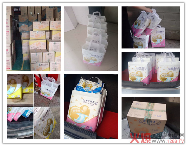 �������`��С��ͯ����ѝ��20���S���R�a(ch��n)Ʒ��3000��ĸ�����������ُ��95%������