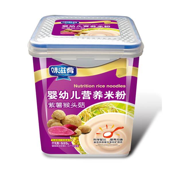 味滋肴嬰幼兒營(yíng)養(yǎng)米粉樂(lè)扣裝-紫薯猴頭菇.jpg 味滋肴嬰幼兒營(yíng)養(yǎng)米粉樂(lè)扣裝-紫薯猴頭菇.jpg