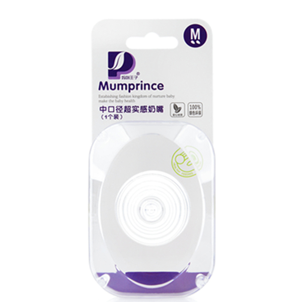 媽咪王子中口徑實感硅膠奶嘴(1個裝)-M