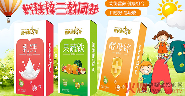 ���L��1̖�׽�Ƭ ��N��ζ���I�B(y��ng)�Rȫ