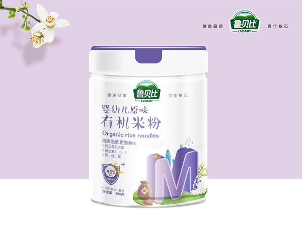 ��ؐ�ȋ��׃�ԭζ�ЙC(j��)�׷�  �b.jpg