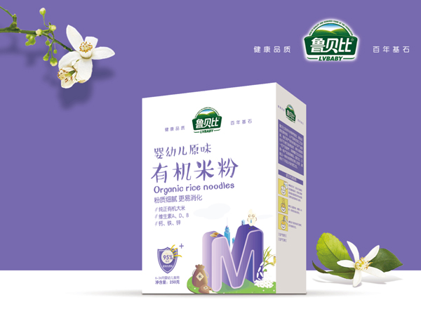 魯貝比嬰幼兒原味有機米粉 盒裝.jpg 魯貝比嬰幼兒原味有機米粉 盒裝.jpg