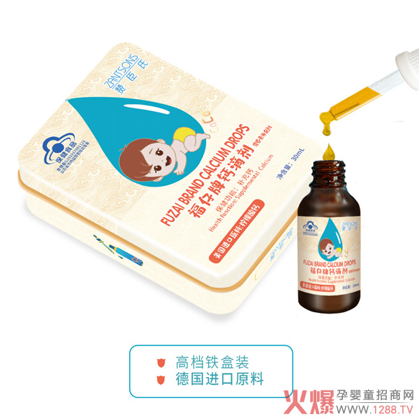 ٝ���ϠI�B(y��ng)�΄���ʲô��֮ͬ̎��