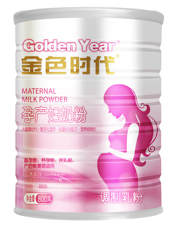 金色時(shí)代孕產(chǎn)婦奶粉.jpg 金色時(shí)代孕產(chǎn)婦奶粉.jpg
