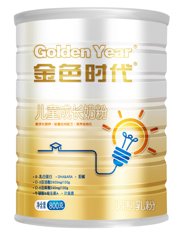 金色時(shí)代兒童成長(zhǎng)奶粉.jpg 金色時(shí)代兒童成長(zhǎng)奶粉.jpg