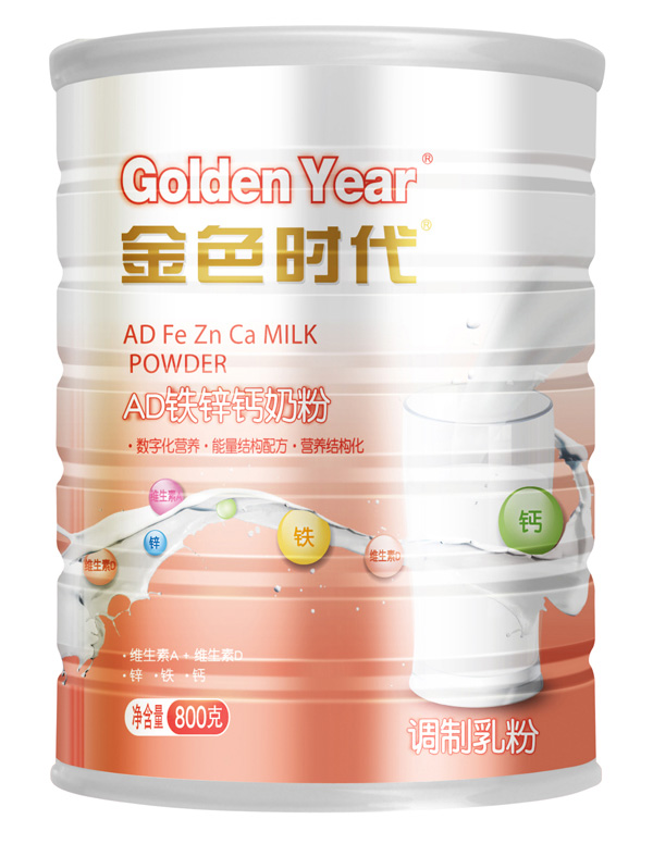 金色時代AD鐵鋅鈣奶粉