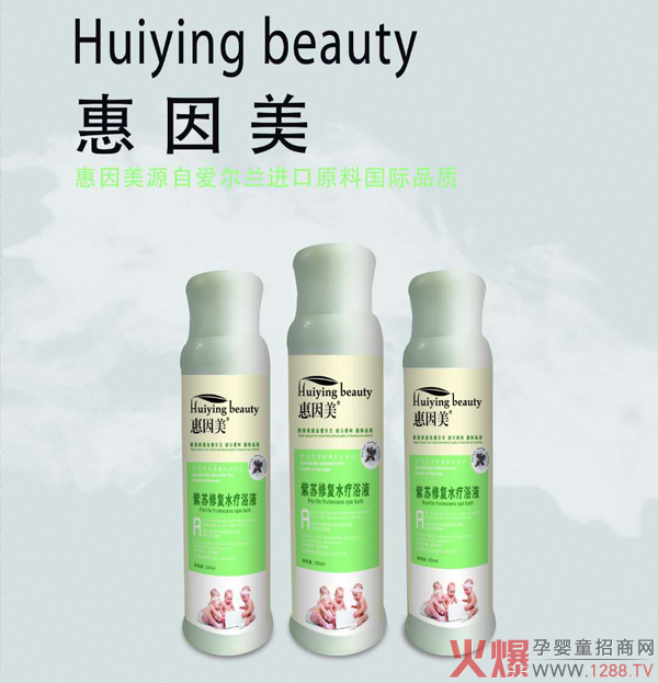 �������ݱ�ˮ��ԡҺ��ô��������Щ�䷽��