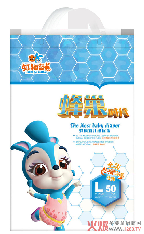 ��؈�{�÷䳲�냺����ѝ ���w�䳲�Y(ji��)��(g��u)��©���Թ�