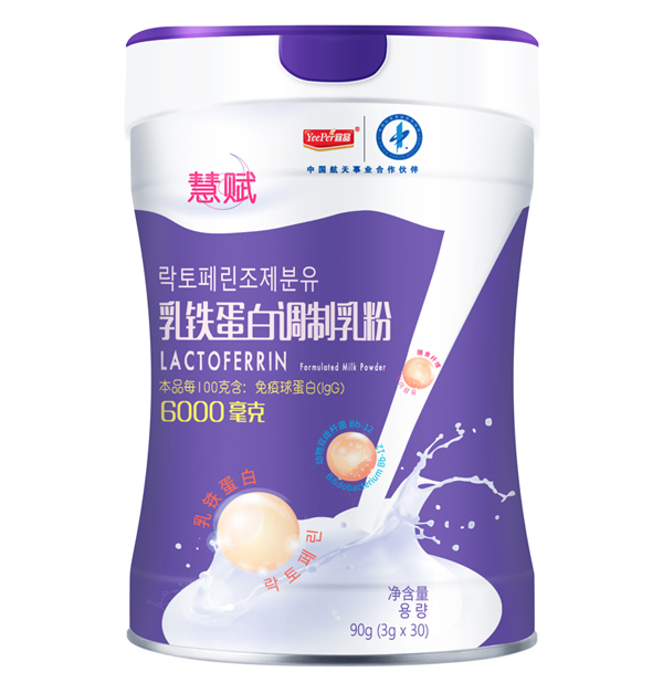 慧賦乳鐵蛋白調(diào)制乳粉.jpg 慧賦乳鐵蛋白調(diào)制乳粉.jpg