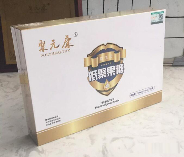  ��Ԫ���;۹��ǌ���D2