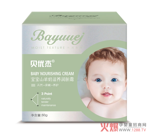 ؐ��(y��u)�܌���ɽ�������B(y��ng)��(r��n)�w˪ �ﶬ�؂���o(h��)���ۼ�