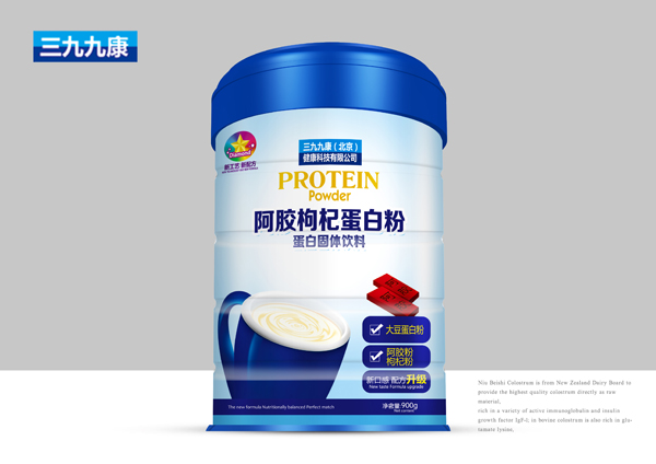 聰聰貝貝阿膠枸杞蛋白粉.jpg 聰聰貝貝阿膠枸杞蛋白粉.jpg