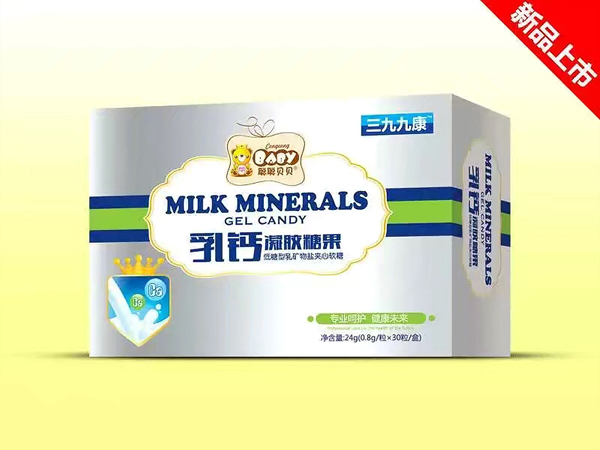 聰聰貝貝乳鈣凝膠糖果.jpg 聰聰貝貝乳鈣凝膠糖果.jpg