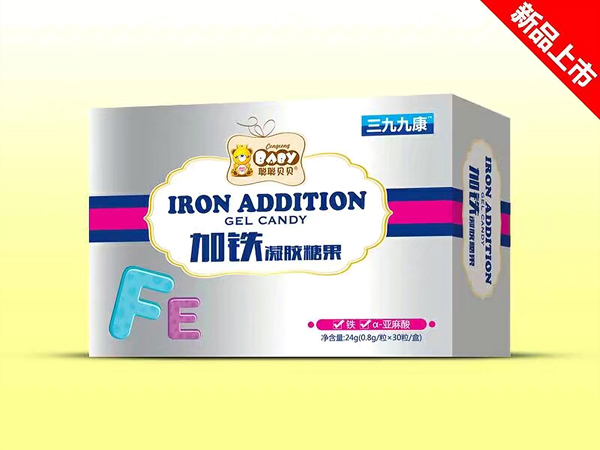 聰聰貝貝加鐵凝膠糖果.jpg 聰聰貝貝加鐵凝膠糖果.jpg