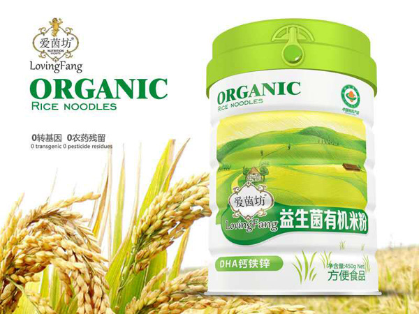 愛茵坊益生菌有機米粉-DHA鈣鐵鋅