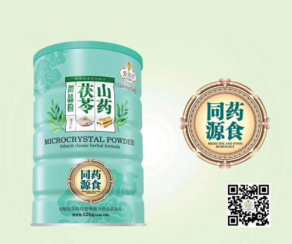  ��(��i)��ɽˎ����΢����