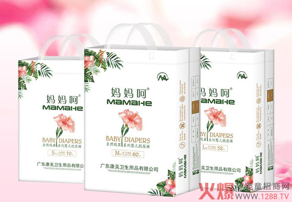 ����ѝƷ���Ă�(g��)�������]��������Ȼ���漈��ѝ