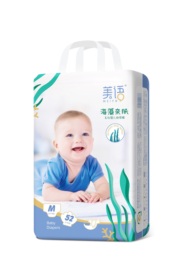 美語海藻親膚系列嬰兒紙尿褲M52