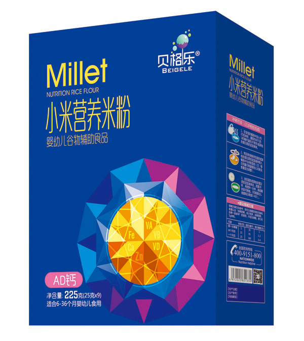 貝格樂小米營養(yǎng)米粉-AD鈣 盒裝.jpg 貝格樂小米營養(yǎng)米粉-AD鈣 盒裝.jpg