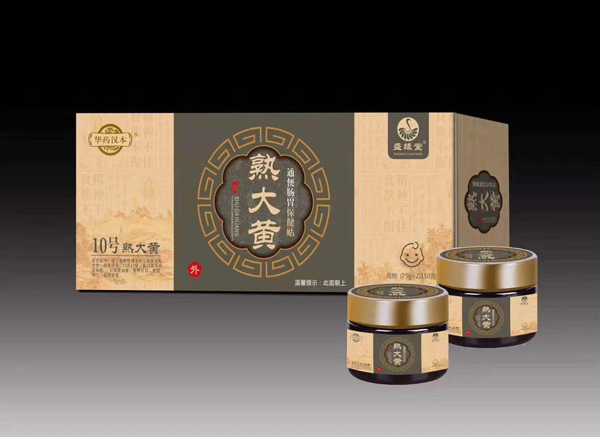 盛緣堂熟大黃通便腸胃保健貼