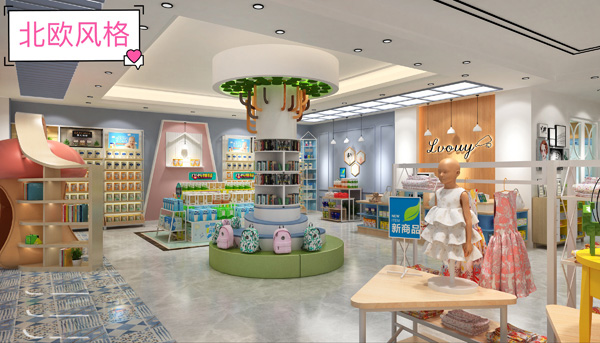 九愛(ài)道具 北歐風(fēng)格.jpg 九愛(ài)道具 北歐風(fēng)格.jpg