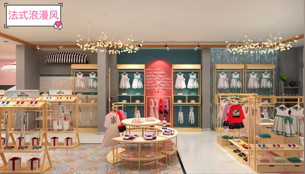 九愛(ài)道具 法式浪漫風(fēng).jpg 九愛(ài)道具 法式浪漫風(fēng).jpg