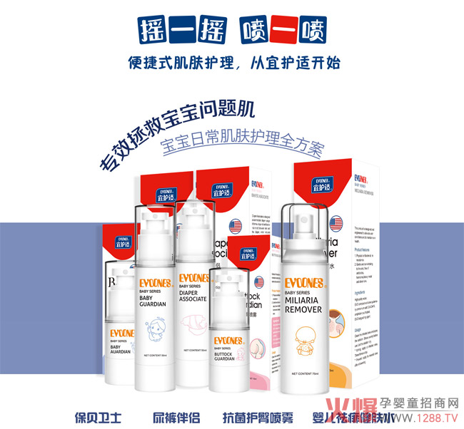 ���}���w��ν�Q�������o�m���o��Ʒ