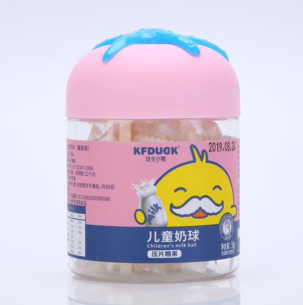 功夫小鴨兒童奶球壓片糖果-酸奶味.jpg 功夫小鴨兒童奶球壓片糖果-酸奶味.jpg
