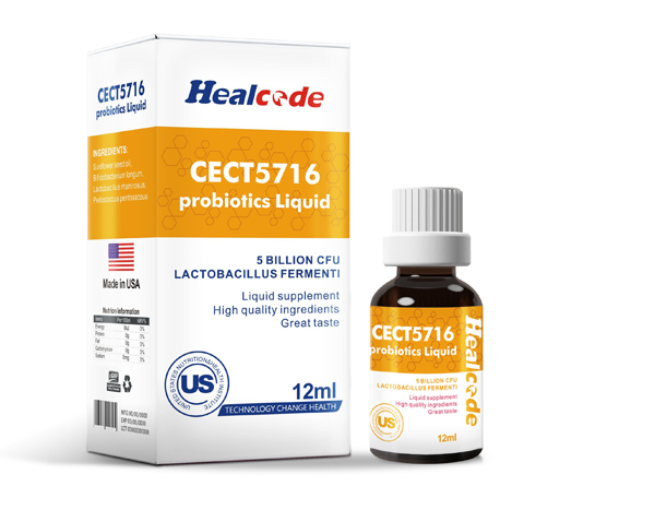 合益可發(fā)酵乳桿菌CECT5716益生菌滴劑