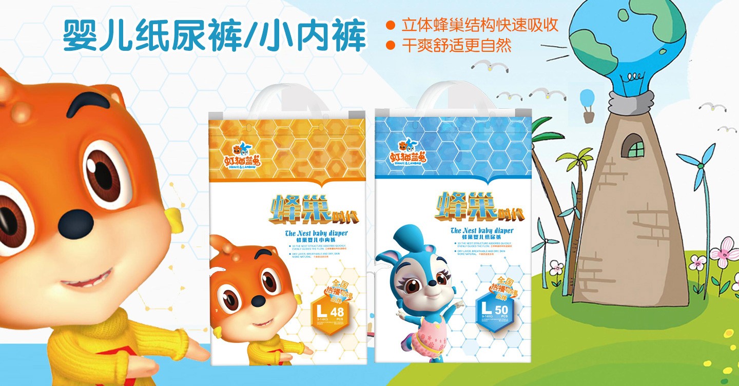  ��؈�{(l��n)�÷䳲�냺����ѝ