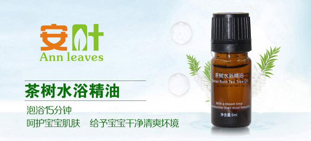  ���~���(sh��)ˮԡ����