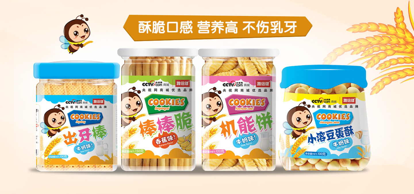  �ű����C�����������ĥ����