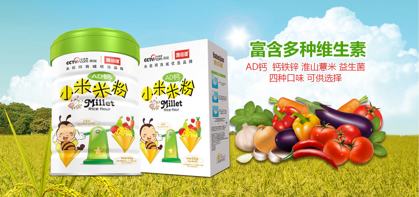  �ű���С���׷�ϵ��