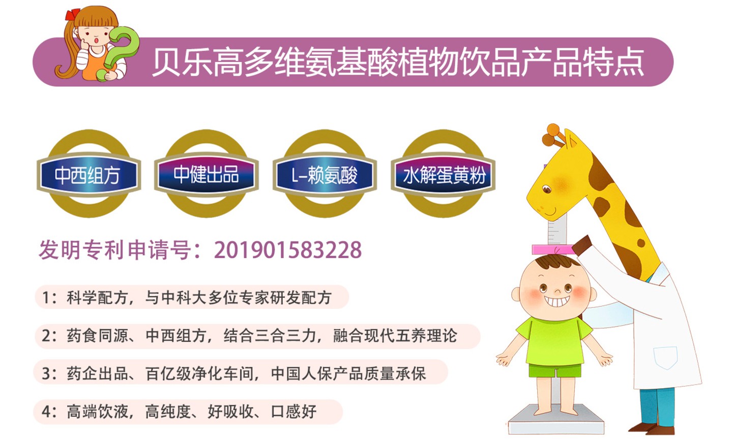  ؐ���߶�S������ֲ���Ʒ